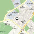 벽산정보 공인중개사사무소 이미지