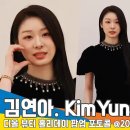 뷰티kim 이미지