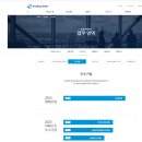 주식회사 디엔디