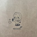 파주시보건소 | 파주 운정보건소 임산부 등록, 임산부 뱃지&amp;축하 선물 수령, 초기검사 후기