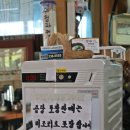 장수꼬리곰탕 화명점 이미지