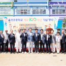 옥성초등학교 이미지