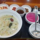 본죽진천역점 네이버블로그