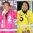 양갑 조선일보