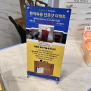 새잎한약국 이미지