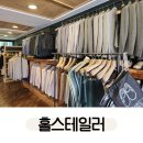 (주)두웅 이미지