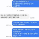 고신당 네이버블로그