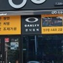 JJ안경원 이미지