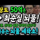 SK세탁소 이미지