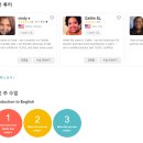 대화이용소 | 3.캠블리 키즈 내돈내산 5살 후기- 아이 특성 고려하기