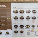 정성카츠 이미지