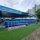 경산국민체육센터 이미지