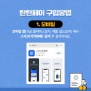 태백약국 이미지