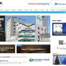 의료법인성베드로병원 이미지