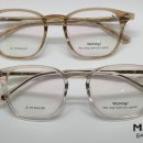 메이트안경관악점 이미지