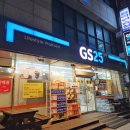 진플러스치과의원 이미지