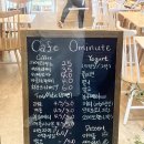 제로미닛 이미지