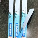 부연목장 이미지