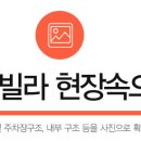 홈플러스 익스프레스 망우점 이미지