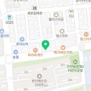 배스킨라빈스인천동양점 이미지
