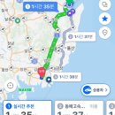 세븐일레븐 구리트윈점 | 일기 23 - 파워 J의 피식 여행 in 교토, 오사카