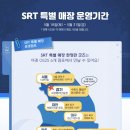 GS25 연산그랜드점 이미지