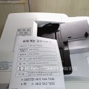 청구사무기