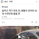 벤틀리PC 이미지