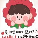 엠의류