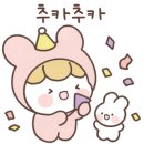 한국아동가족상담센터