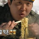 소우한우육회송탄