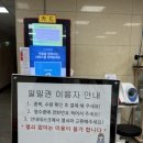 속초국민체육센터(수영장) 이미지