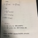 김태찬 이미지