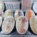 유신회수산 이미지