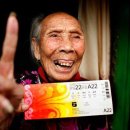 중부-현장-중부-2008 이미지