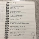 19년도 8월, 2일간의 부산