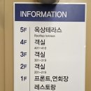 케이스테이 호텔 이미지