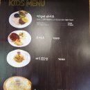 마띠아스
