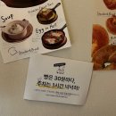 올리브영 첨단점 | 광주 첨단 시리단길 빵집 카페 스탠다드브레드 메뉴 주차 후기