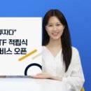 주식회사 엠금융서비스