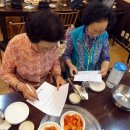 동대문종합사회복지관 앞 이미지