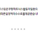 소프트 비바 이미지