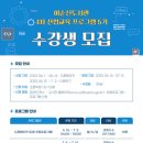 이순신도서관 이미지