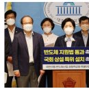 디와이텔레콤 이미지