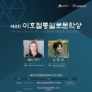 통일로 이미지