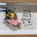 성서노인종합복지관 이미지