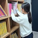 서울동자초등학교 | 우리 동네 숨은 보석 발견! 동자초, 자양초 학생들 영어 실력 떡상 각?
