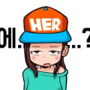 한솔이네 한옥 이미지