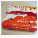 착한두마리치킨 이미지