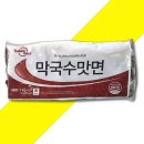 토담식품 쇼핑하우